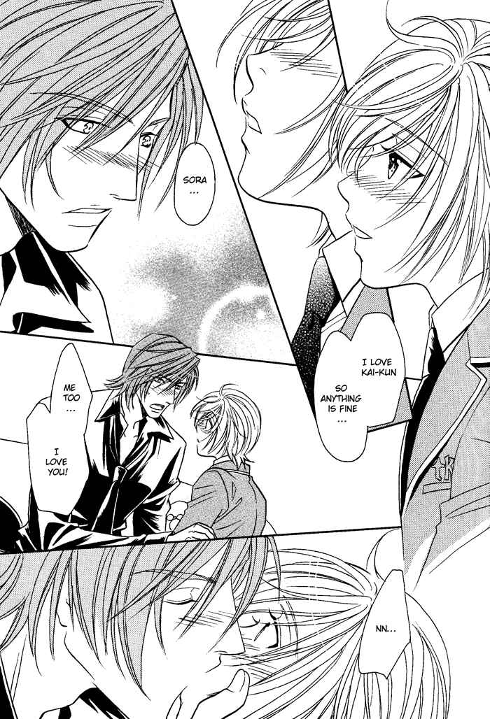 Page 30 Chapter 3 Hyper Love Power