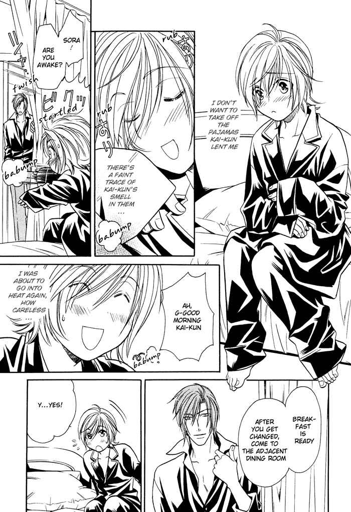 Page 4 Chapter 3 Hyper Love Power
