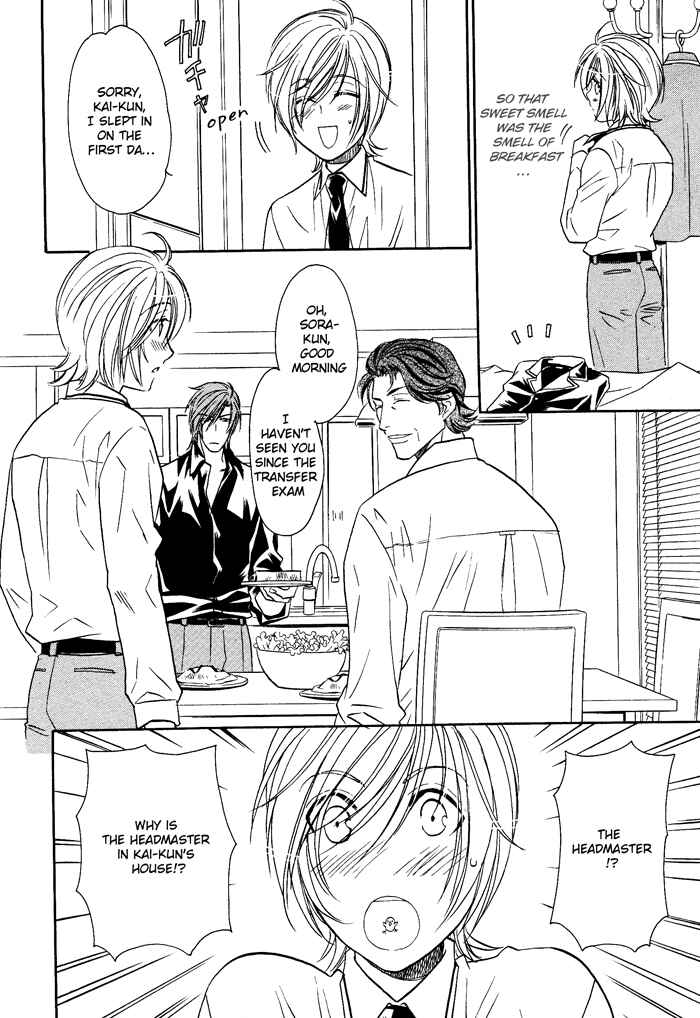 Page 5 Chapter 3 Hyper Love Power