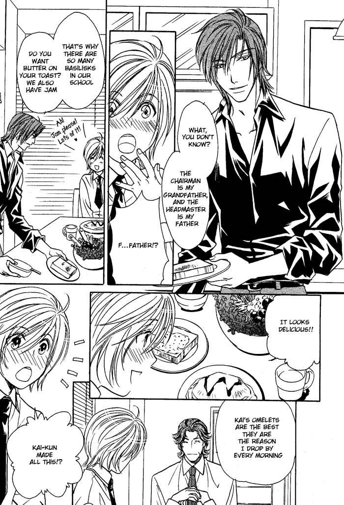 Page 6 Chapter 3 Hyper Love Power