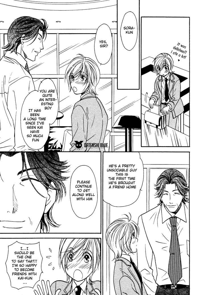 Page 8 Chapter 3 Hyper Love Power
