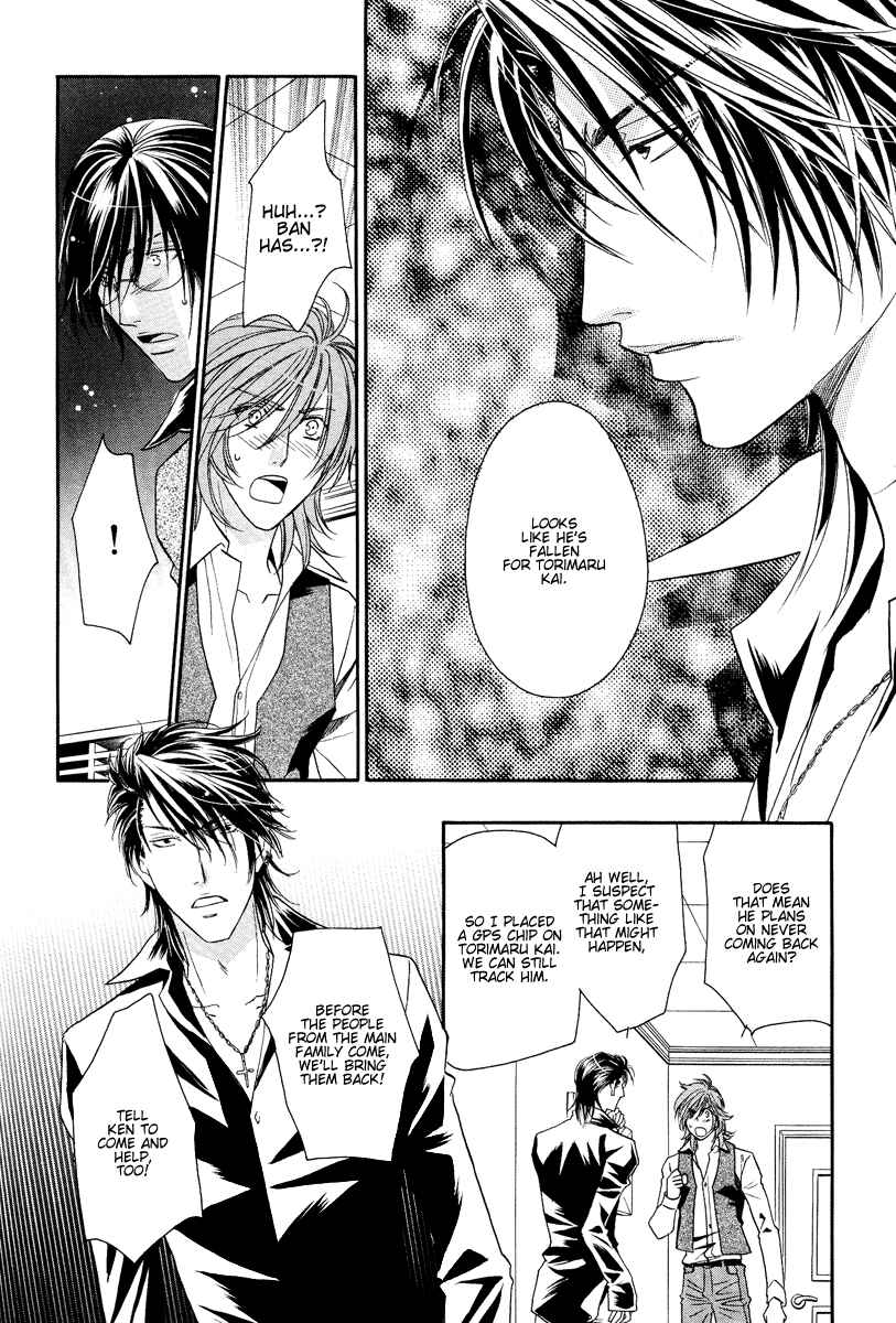 Page 10 Chapter 10 Hyper Love Power