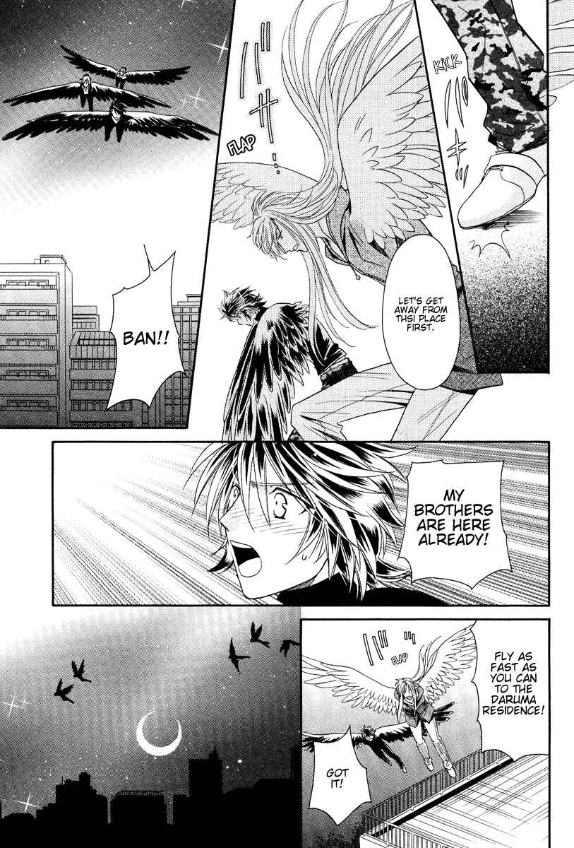 Page 19 Chapter 10 Hyper Love Power