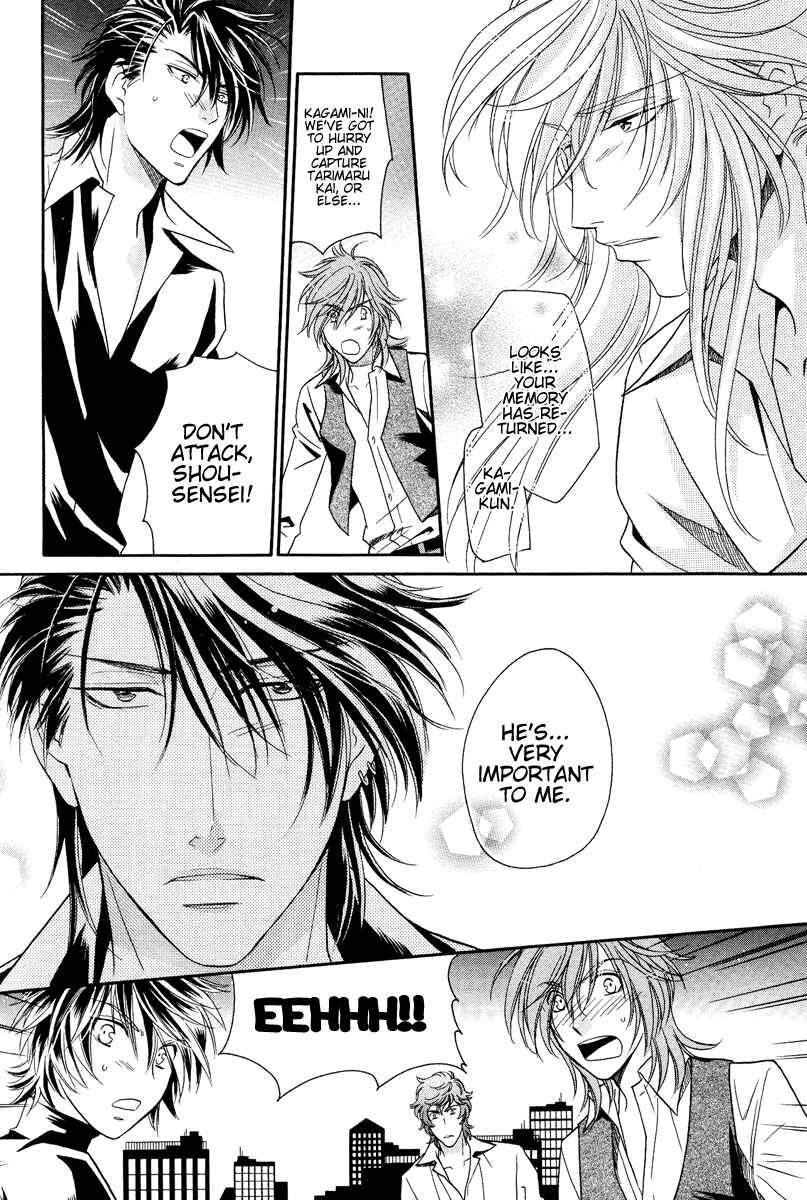 Page 22 Chapter 10 Hyper Love Power