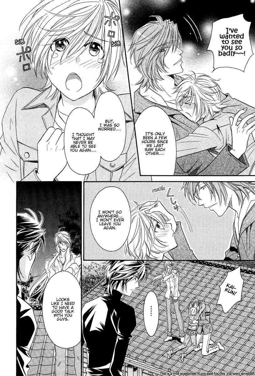Page 24 Chapter 10 Hyper Love Power