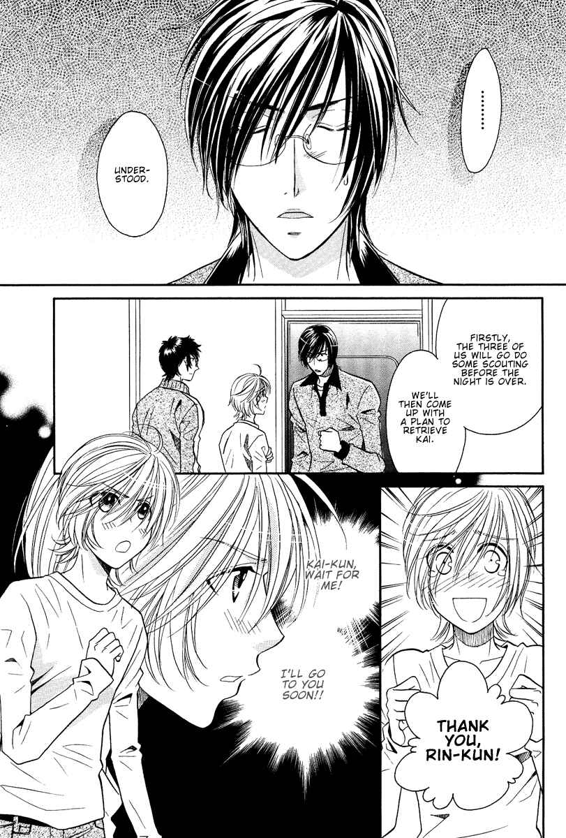 Page 3 Chapter 10 Hyper Love Power
