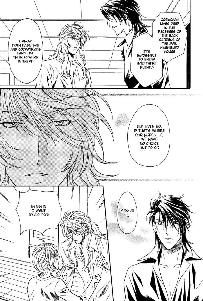 Page 17 Chapter 11 Hyper Love Power