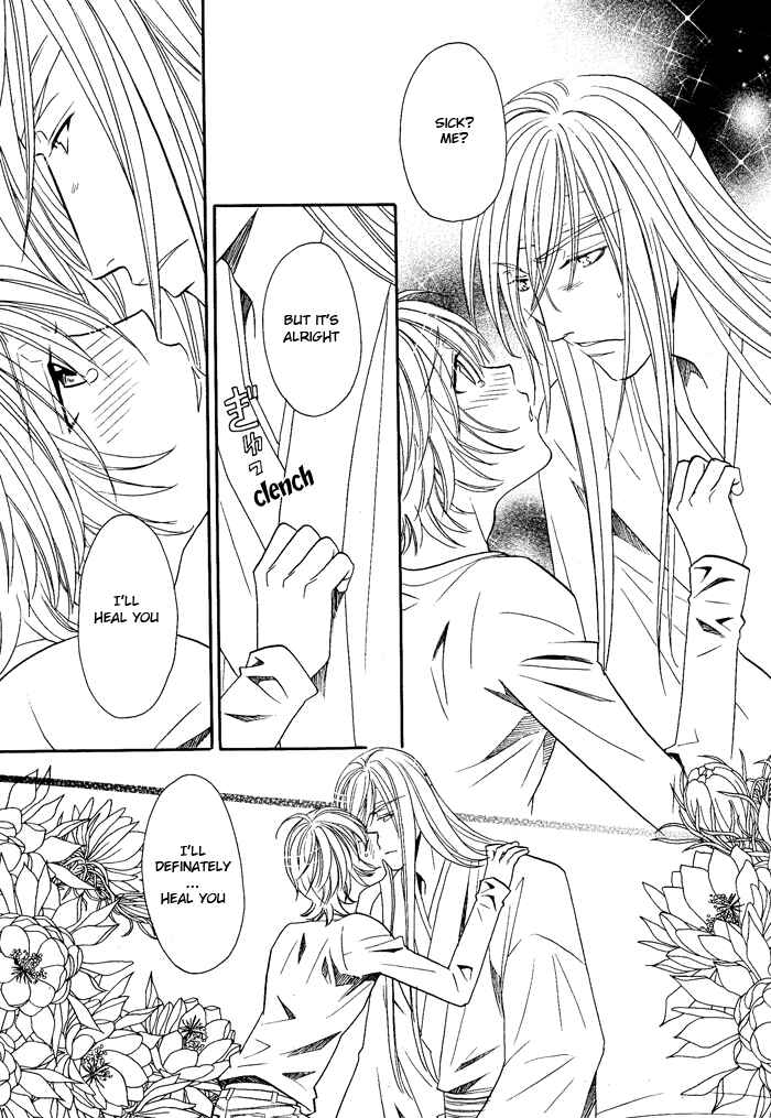Page 21 Chapter 11 Hyper Love Power