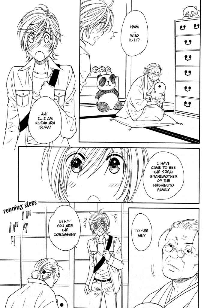 Page 31 Chapter 11 Hyper Love Power