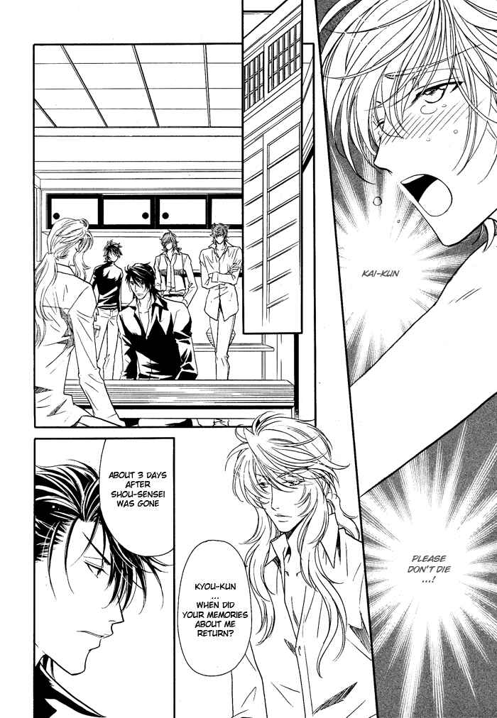 Page 4 Chapter 11 Hyper Love Power