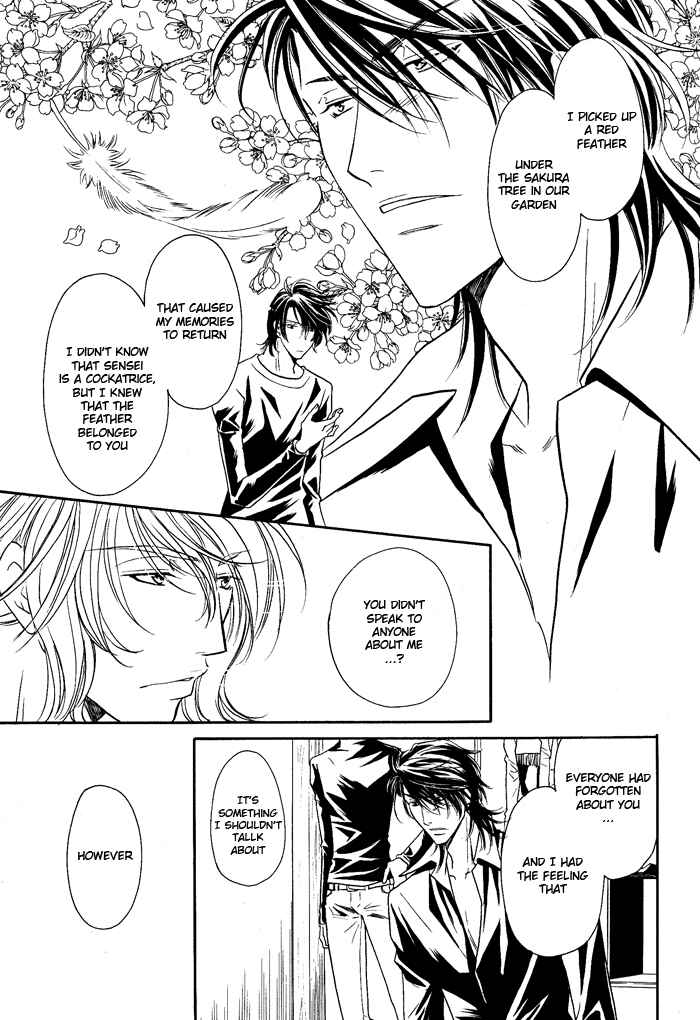 Page 5 Chapter 11 Hyper Love Power