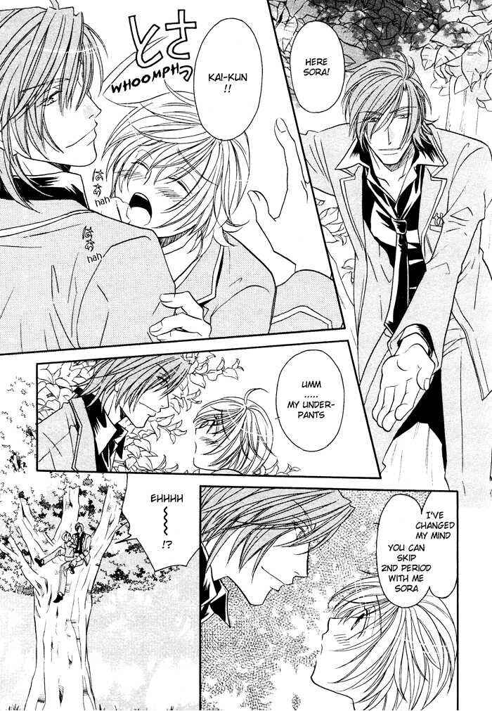 Page 20 Chapter 6 Hyper Love Power