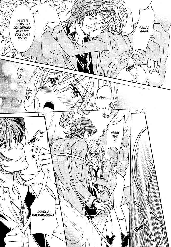Page 24 Chapter 6 Hyper Love Power
