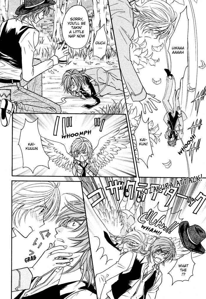 Page 25 Chapter 6 Hyper Love Power