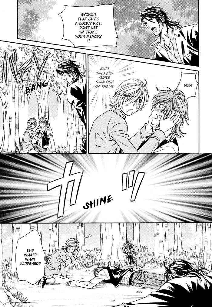 Page 26 Chapter 6 Hyper Love Power
