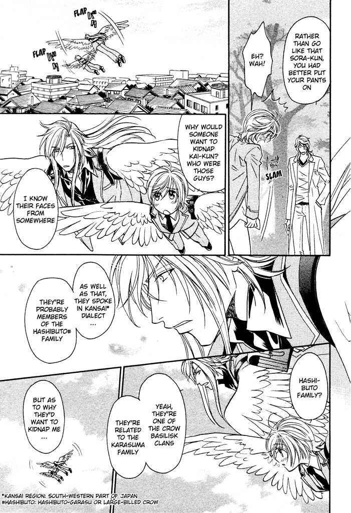 Page 28 Chapter 6 Hyper Love Power