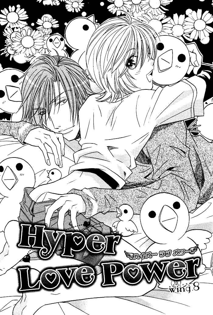 Page 1 Chapter 8 Hyper Love Power