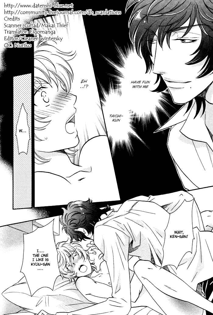 Page 2 Chapter 8 Hyper Love Power