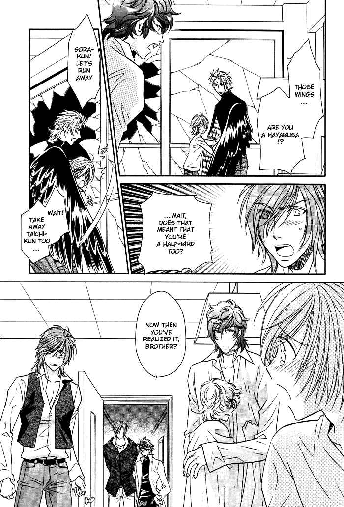Page 21 Chapter 8 Hyper Love Power