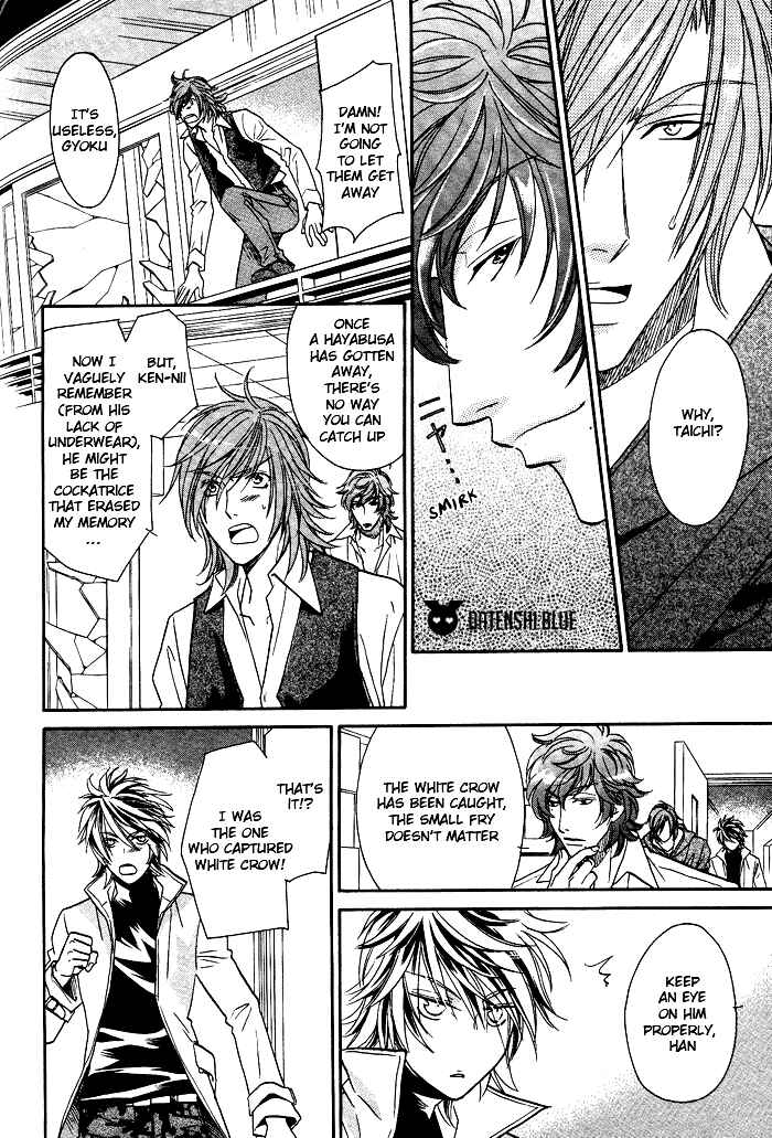 Page 26 Chapter 8 Hyper Love Power