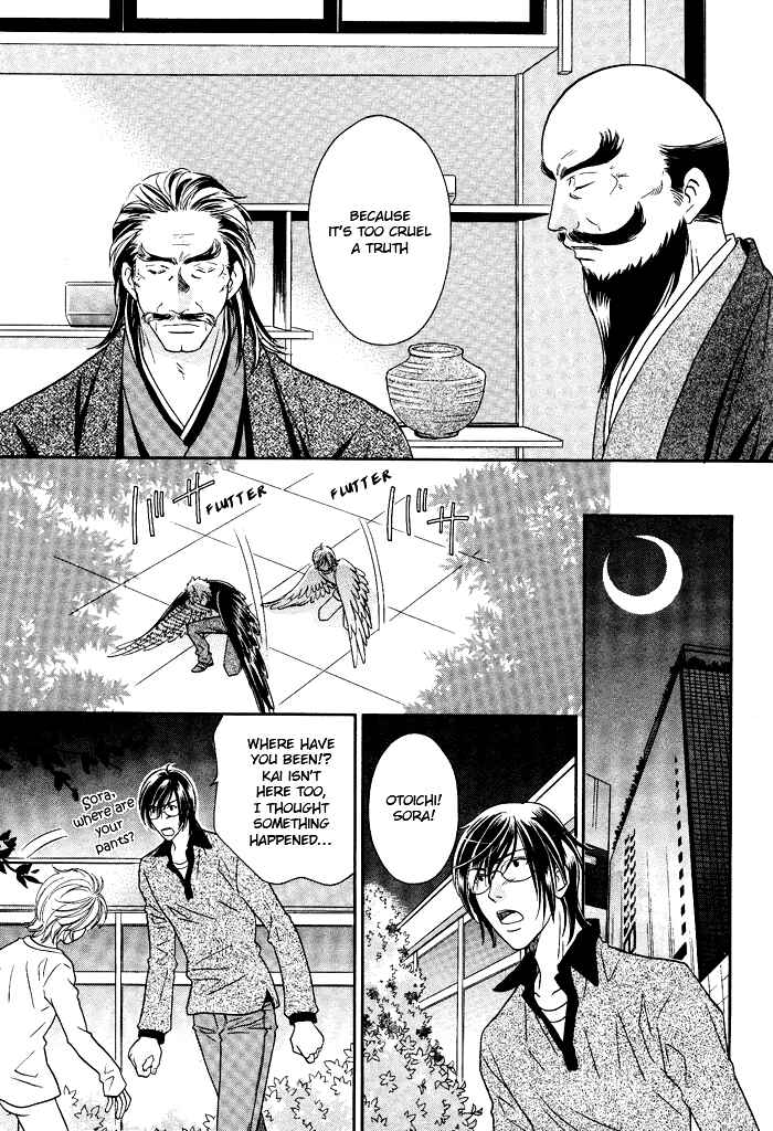 Page 31 Chapter 8 Hyper Love Power