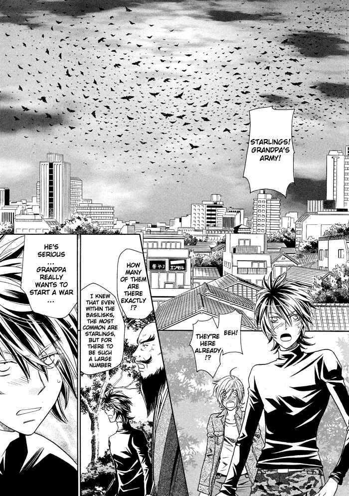 Page 17 Chapter 13 Hyper Love Power