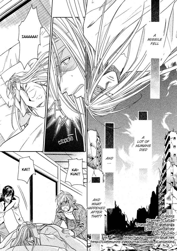 Page 2 Chapter 13 Hyper Love Power
