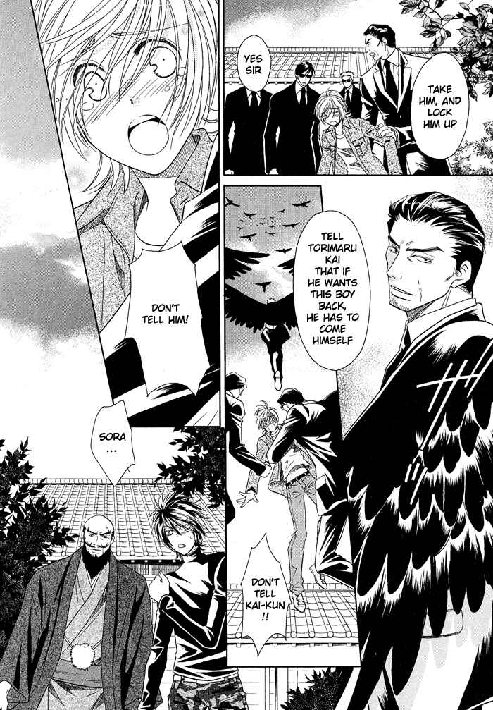 Page 24 Chapter 13 Hyper Love Power