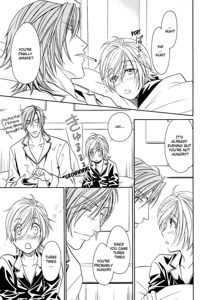 Page 12 Chapter 4 Hyper Love Power