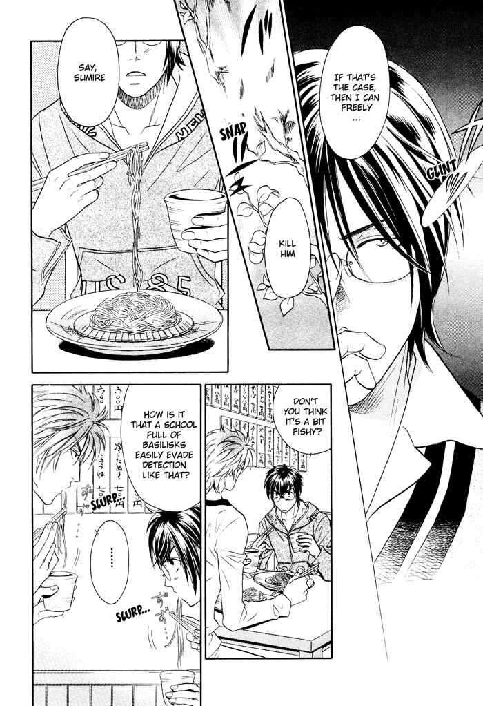 Page 15 Chapter 4 Hyper Love Power
