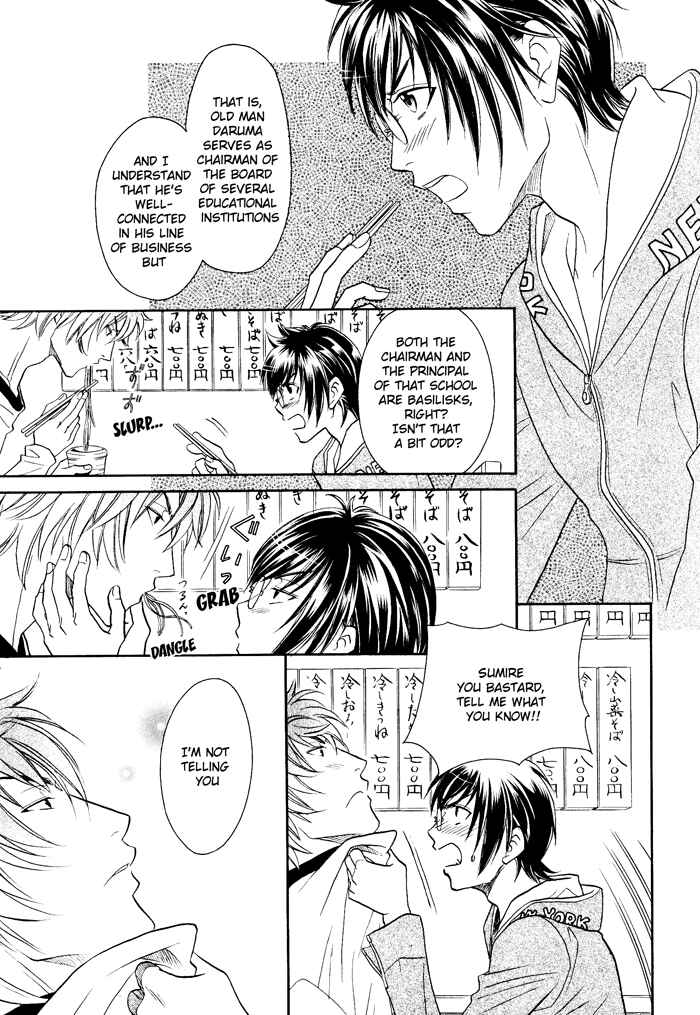 Page 16 Chapter 4 Hyper Love Power