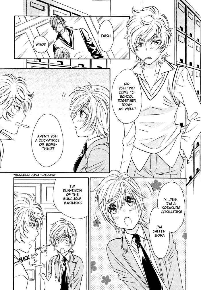 Page 20 Chapter 4 Hyper Love Power