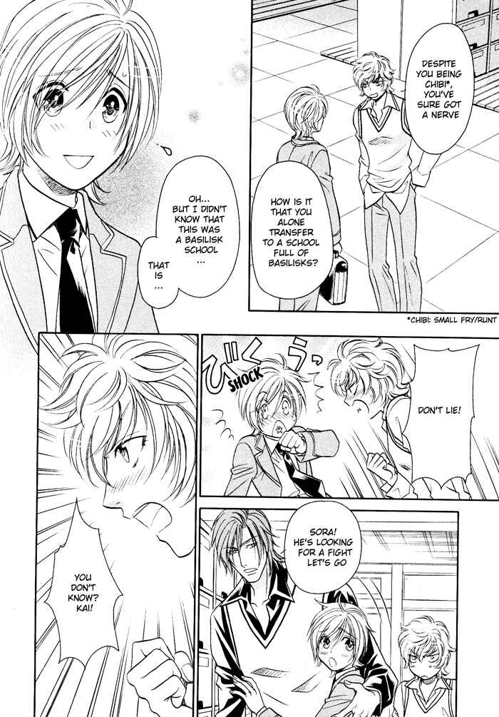 Page 21 Chapter 4 Hyper Love Power