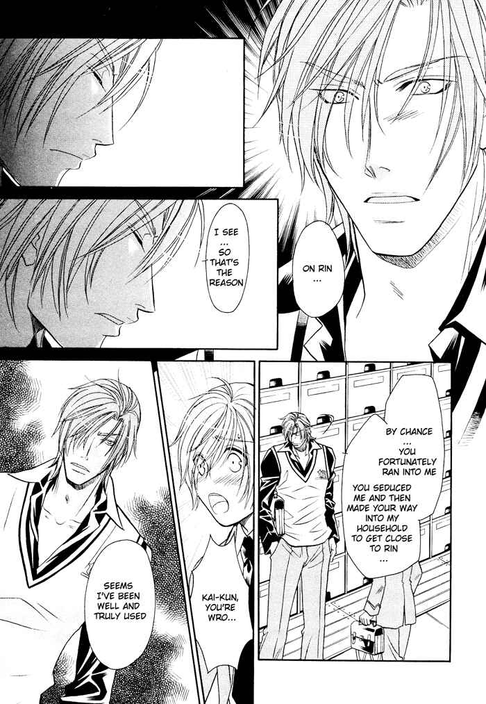 Page 24 Chapter 4 Hyper Love Power