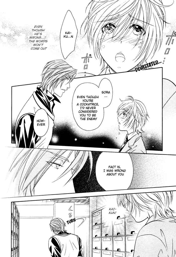 Page 25 Chapter 4 Hyper Love Power
