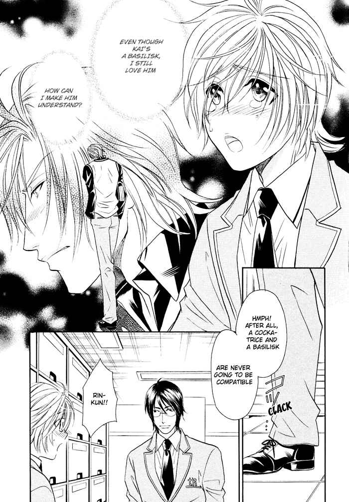 Page 26 Chapter 4 Hyper Love Power