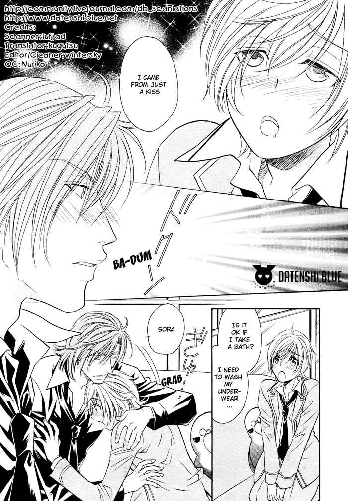 Page 3 Chapter 4 Hyper Love Power