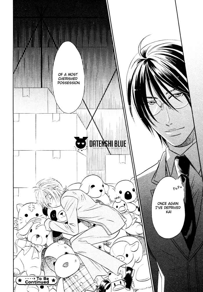 Page 33 Chapter 4 Hyper Love Power