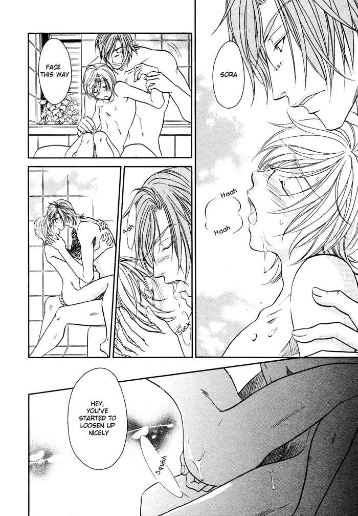Page 9 Chapter 4 Hyper Love Power