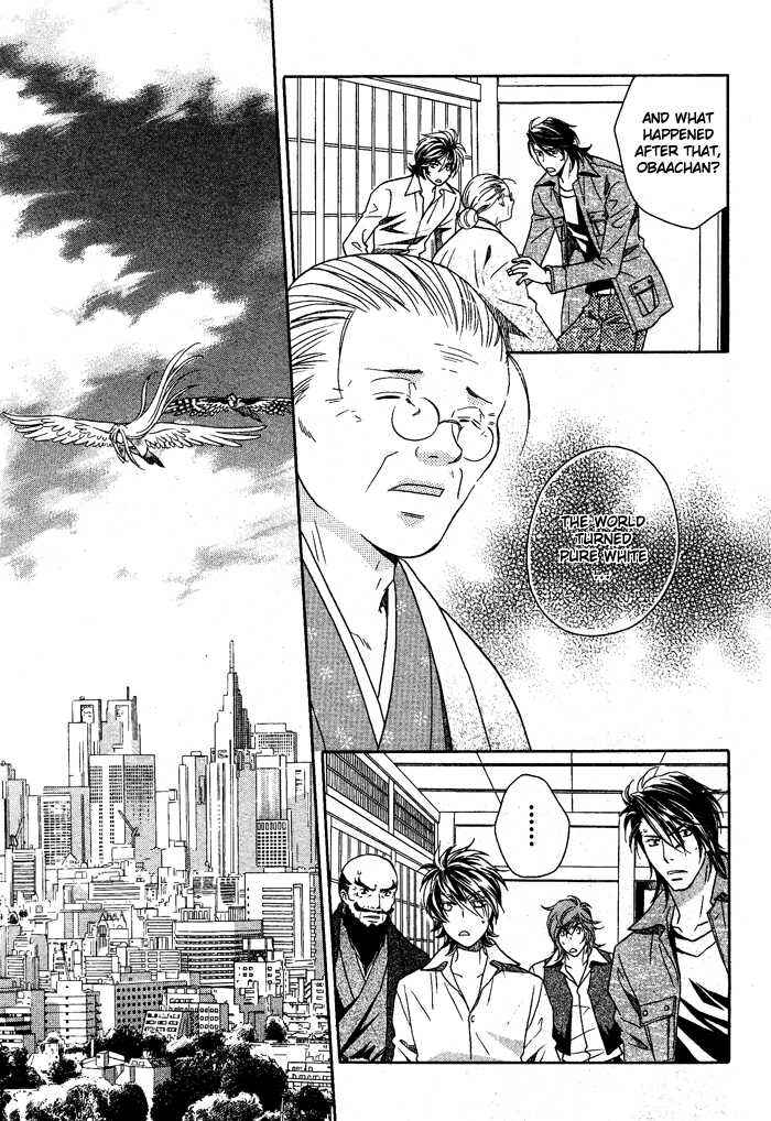 Page 12 Chapter 14 Hyper Love Power
