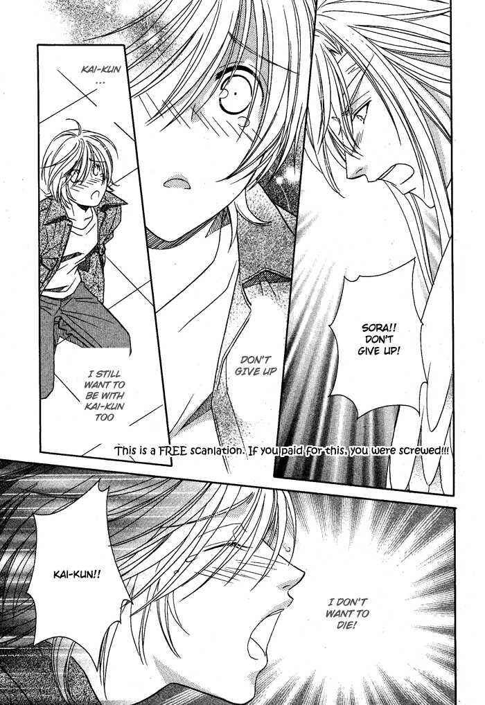 Page 18 Chapter 14 Hyper Love Power