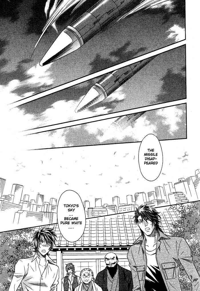 Page 22 Chapter 14 Hyper Love Power