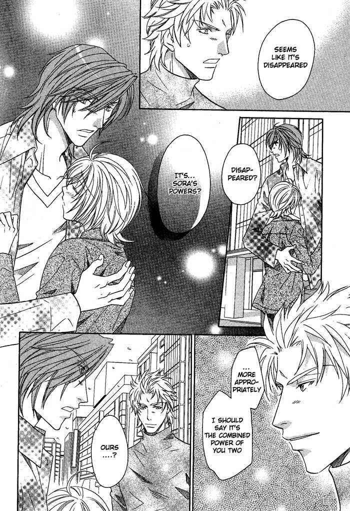Page 25 Chapter 14 Hyper Love Power
