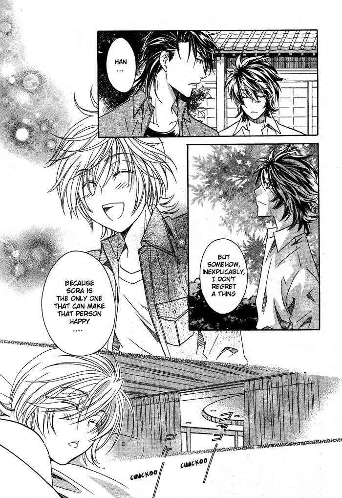 Page 28 Chapter 14 Hyper Love Power