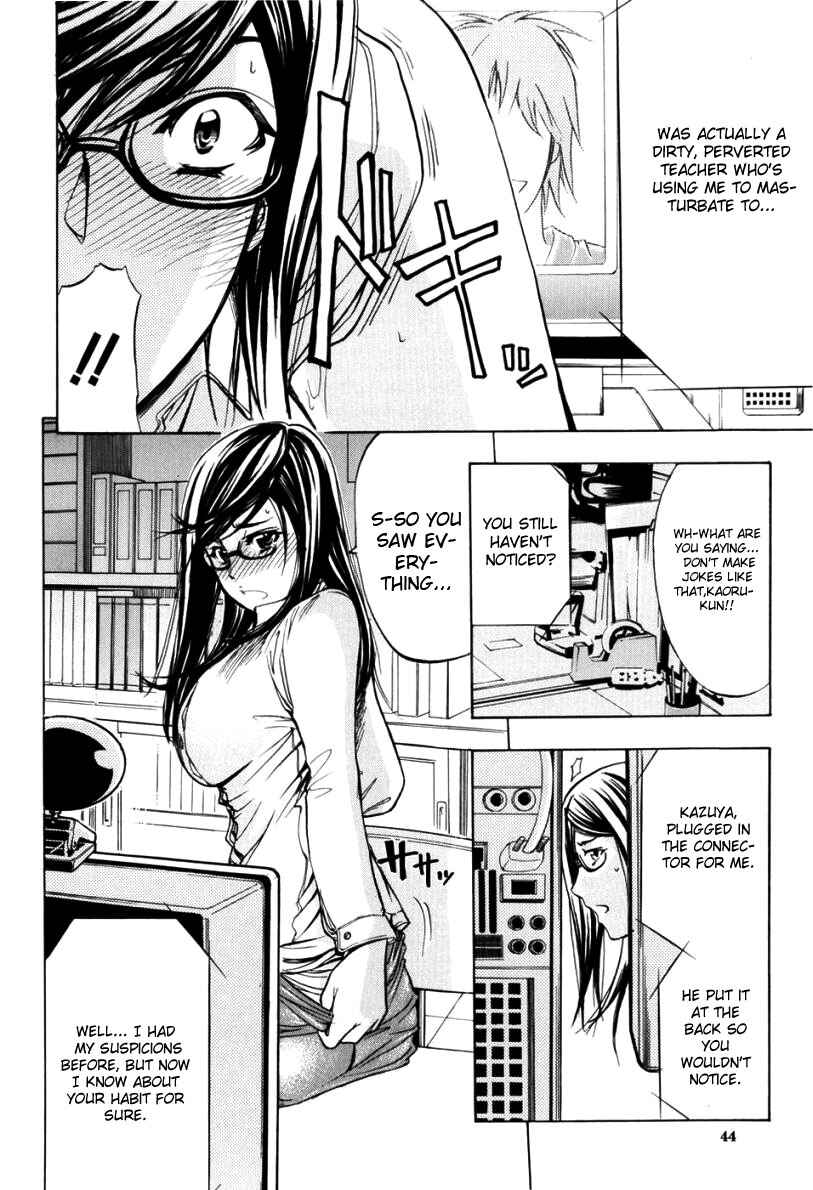 Page 10 Chapter 2 Anal Backer
