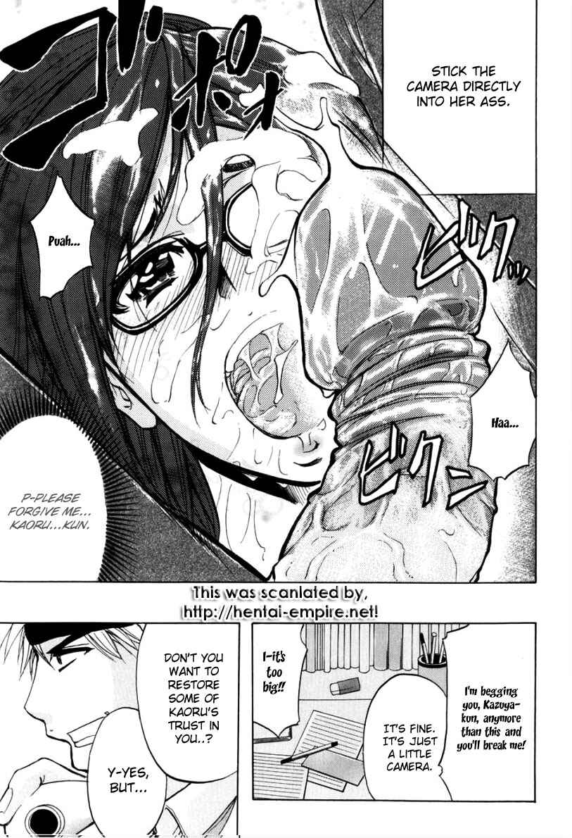 Page 17 Chapter 2 Anal Backer
