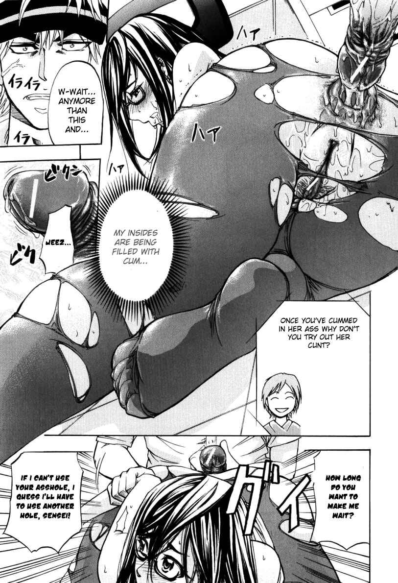 Page 23 Chapter 2 Anal Backer