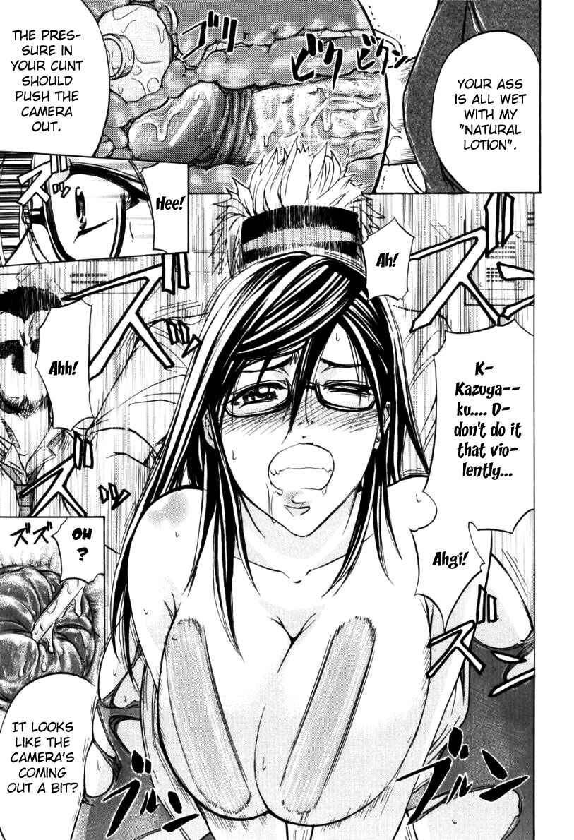 Page 25 Chapter 2 Anal Backer