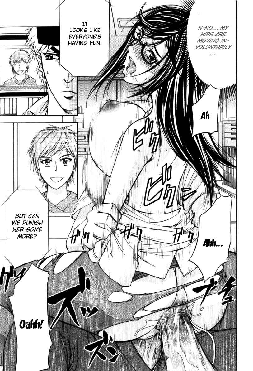 Page 29 Chapter 2 Anal Backer