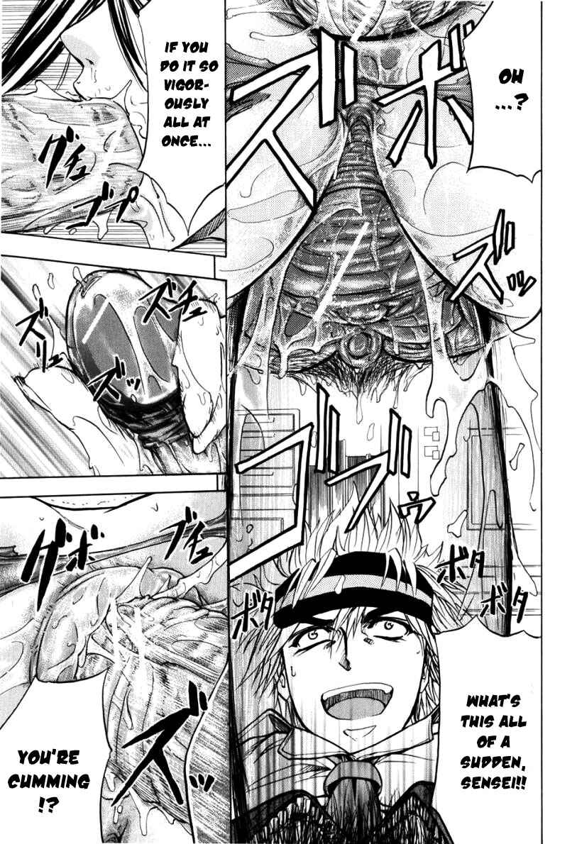 Page 31 Chapter 2 Anal Backer